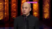 《北京的我》方清平单口相声全集连续播放视