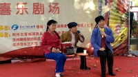 《好孩赖孩》赵香莲 刘静 刘素真小品大全 搞笑 爆笑免费台词 全程极品包袱