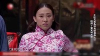 《土匪相亲》程野和丫蛋小品搞笑大全视频mp