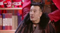 《二郎神蹭饭记》杨树林小品大全高清 搞笑视频mp4免费下载 看一回笑一次下载