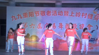 广场舞《饿狼传说》简单好看好学附分解视频