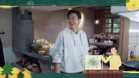 《晾床单》孟鹤堂新说单口相声视频在线观看