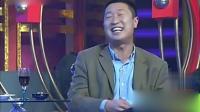 《都是短信惹的祸》林永健闫学晶小品大全视频在线观看 笑点真的是无极限下载