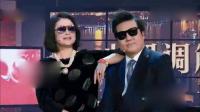 《小四调解室》赵家班谢大脚于月仙小品大全 搞笑 爆笑剧本笑料十足下载