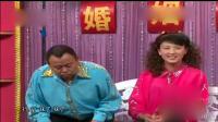 《结婚纪念照》闫学晶潘长江小品大全集 视
