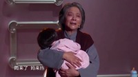 《最后一天》蔡明小品全集完整版视频mp4免