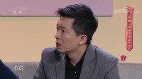 《女婿历险记》方向赵楚纶孙美楠赵博小品大全剧本幽默大全爆笑视频mp4免费下载下载