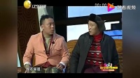 《中奖了》刘小光赵本山田娃小品全集高清搞笑小品视频大全爆笑mp4免费下载下载