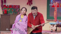 《比翼双飞》赵凯陈嘉男小品视频大全高清在线观看 让你笑到不行下载