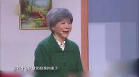 《特殊任务》蔡明小品全集完整版视频在线观