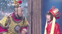 《姥爷的烦恼》潘阳潘长江小品集锦大全集视