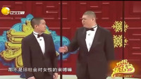 《甄嬛传》曹云金张云天北京2020年相声视频mp4免费下载 笑点密集逗乐观众下载