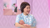 《月嫂教练》蔡明小品全集完整版视频mp4免