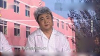 《养老院》开心麻花乔杉修睿最新小品大全 
