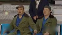《车站偶遇》贾冰小品大全 合集视频mp4免费