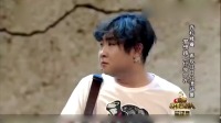 《外面的世界》修睿乔杉小品大全搞笑剧本 