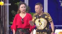 《幸福很简单》欢乐饭米粒孙涛邵峰小品大全 搞笑剧本简短 观众掌声不停下载