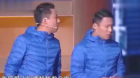 《咱们仨》郭阳郭亮凌岑小品大全 搞笑 爆笑