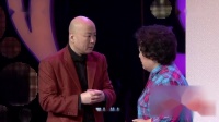 《签约》郭冬临央视春晚小品视频mp4免费下