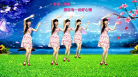 广场舞《情歌轻轻唱》高清视频mp4免费下载 