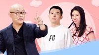 非诚勿扰2020最新一期完整版在线观看 第202