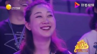 《永远璀璨》贾冰小品全集在线观看 观众笑