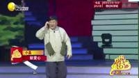 《献爱心》洪剑涛潘长江小品搞笑大全集视频在线观看 笑点密集下载