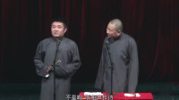 《朦胧就是美》苗阜王声相声集大全视频在线观看 观众大笑下载