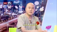 《荔枝的秘密》方清平单口相声全集mp3免费