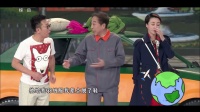 《信任》冯巩 林永健 宋宁 博园慧搞笑相声剧大全视频在线观看 笑得停不下来下载