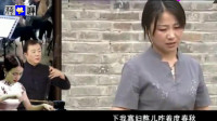 民间小调《怨一声孩他爹丢下我就走》视频mp
