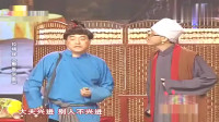 《憨哥学医》魏三小品搞笑大全视频播放 笑
