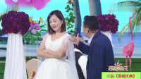 《离婚庆典》牛莉小品全集高清视频mp4免费下载 全程都有笑点下载