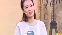《前男友前女友》张小斐小品搞笑大全视频在