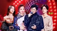 中国梦之声我们的歌第二季在线观看 第20201