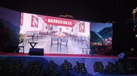 《扫黑风除恶霸》扫黑除恶定制小品视频在线