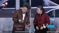 《回家之路》笑星闯地球乐贺实验班带来的小