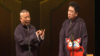 《学习班就三人和一个老学究》郭德纲于谦经