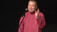 《开场就这么坎坷》岳云鹏孙越搞笑相声合集