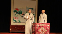 《西江月》徐德亮经典相声大全视频在线观看 笑点横飞精彩绝伦下载