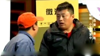 《全都不是事》宋晓峰小品全集免费观看 这