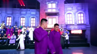 《我爱民歌》李振威张括相声有新人相声专场视频在线观看 实在是忍不住想笑下载
