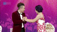 《测谎仪》张思玉 杨沅翰 韩云云小品大全 