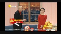 《是谁呢》郭冬临 关晓彤最新小品全集在线