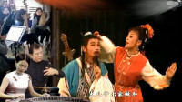 黄梅戏名家名段《戏牡丹》片段 李文 黄新德