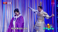 《连环计》何洁杨树林小品大全 搞笑 爆笑免费台词笑点满满下载