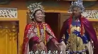 民间小调《棒打绝情郎》全剧视频mp4免费下