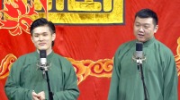《学跳舞》关九海 张霄白相声大合集 德云社德云六队小园子新街口站 2020 第20201123期下载