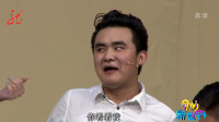 小品《拆弹》贾冰黄金配角爆笑撩妹 简直把