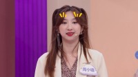 我是大美人2020在线观看 第20201119集 造浪